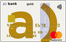 Оформить дебетовую карту Золотая от ПАО «Банк «АЛЕКСАНДРОВСКИЙ»