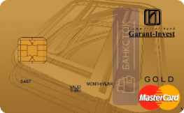 Оформить дебетовую карту Золотая PayPass от КБ «Гарант-Инвест» (АО)